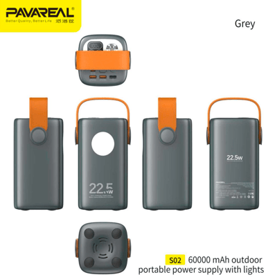 60,000mAh Power Bank