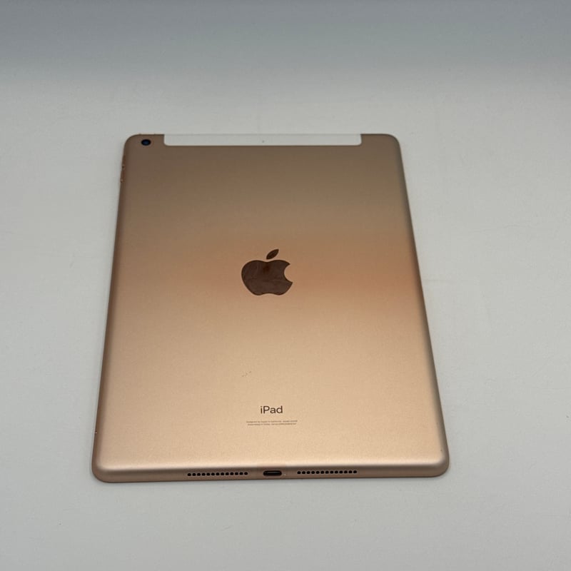 Apple iPad 8th Generation 32GB Tablet